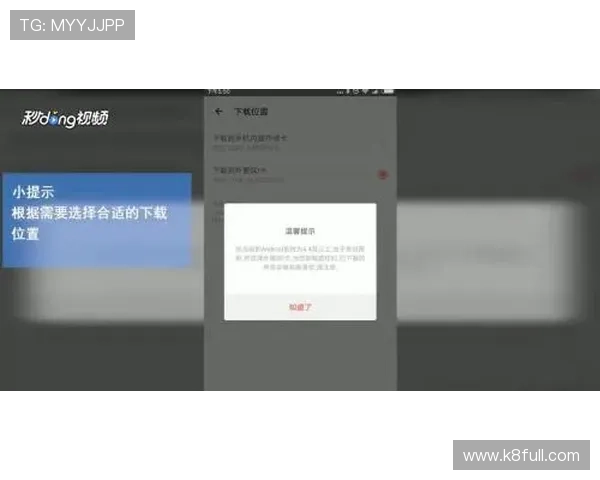 凯发手机版登录线路异常导致无法进入游戏的应对措施详解