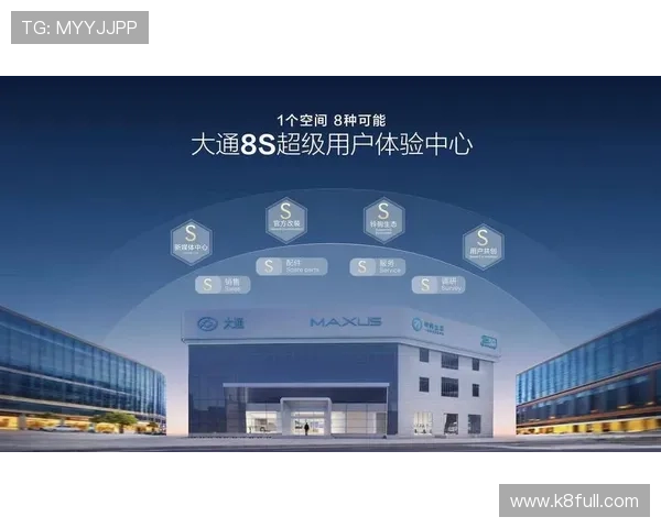 凯发正规网址欢迎你不断优化用户体验，打造最受信赖的线上娱乐品牌