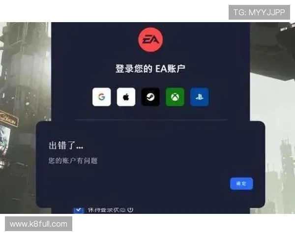 如何顺利完成凯发网娱乐会员登录步骤提升游戏体验与账户安全保障