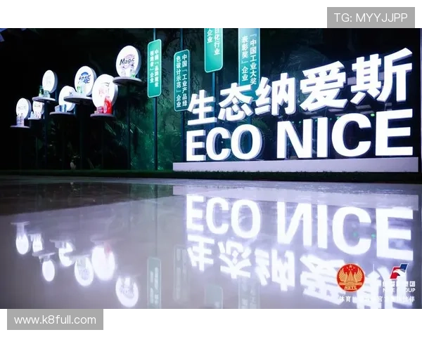 凯发体育集团网址官方平台详细介绍让您轻松找到正规入口进行体育博彩